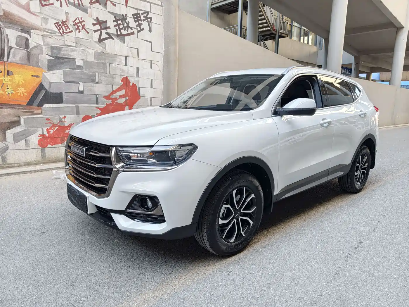 HAVAL H6