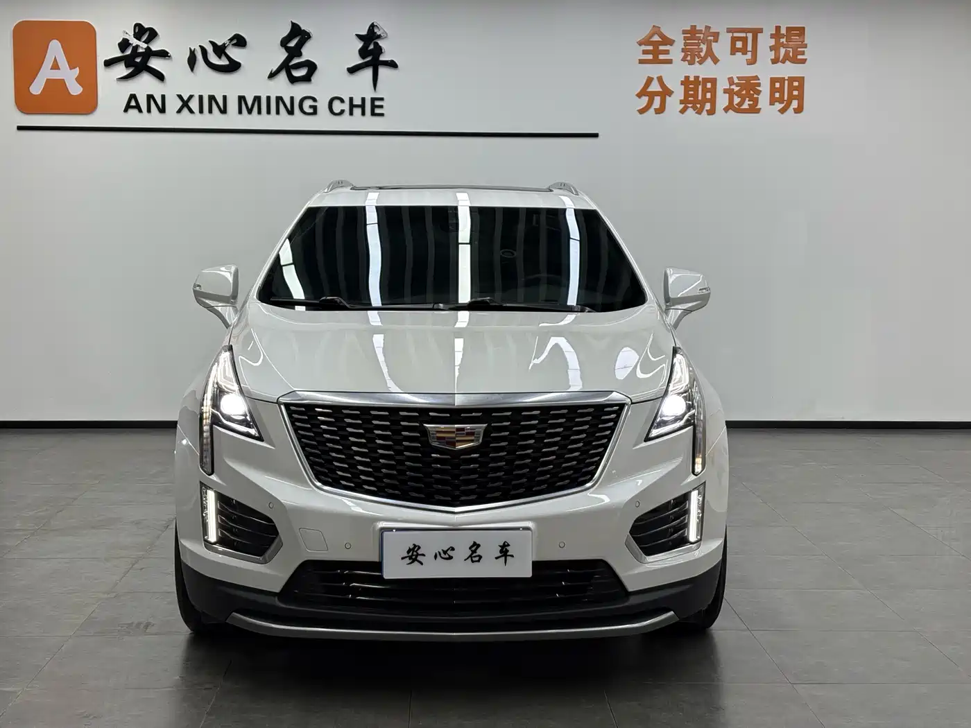 Cadillac XT5 2020 28T Luxury Model фото 2