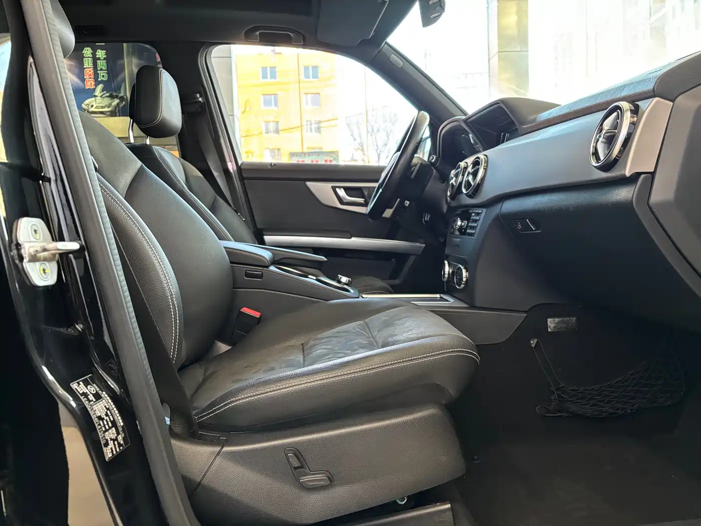 Mercedes-Benz GLK-Class 2014 GLK 200 Standard фото 18