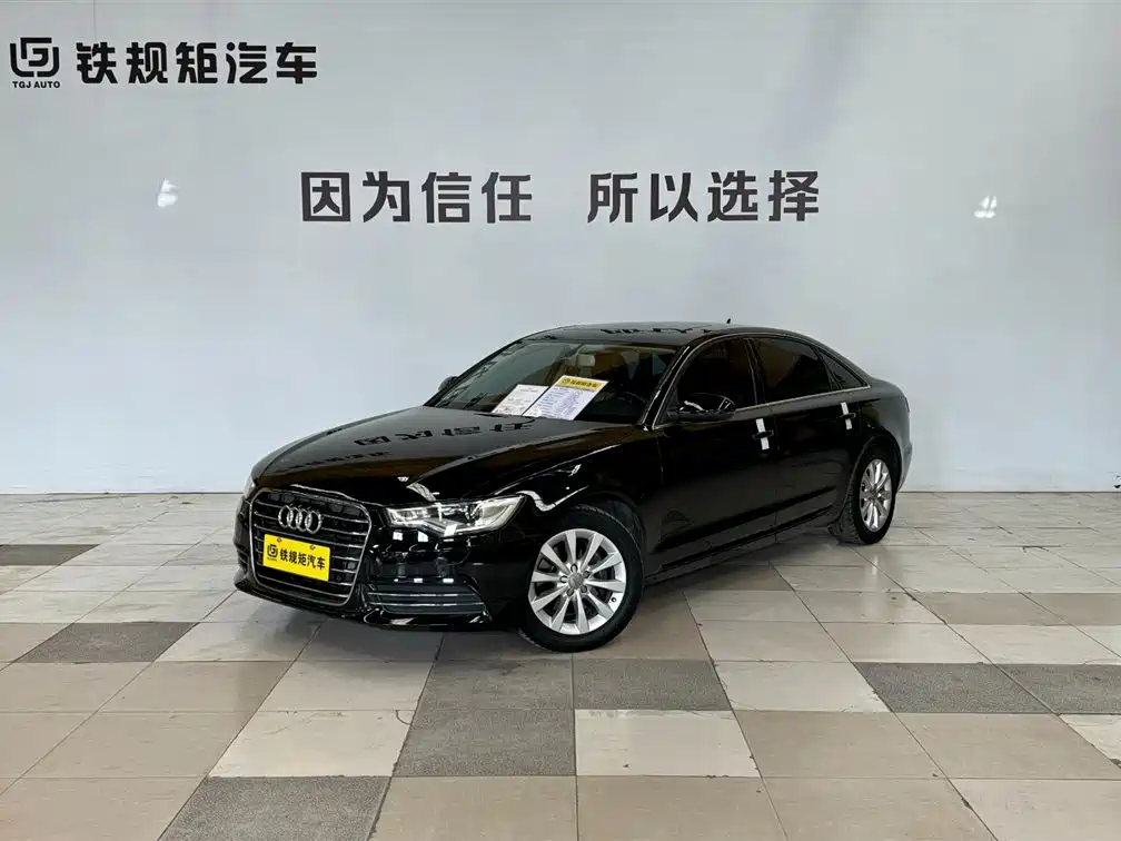 Audi A6L 2014 TFSI Standard