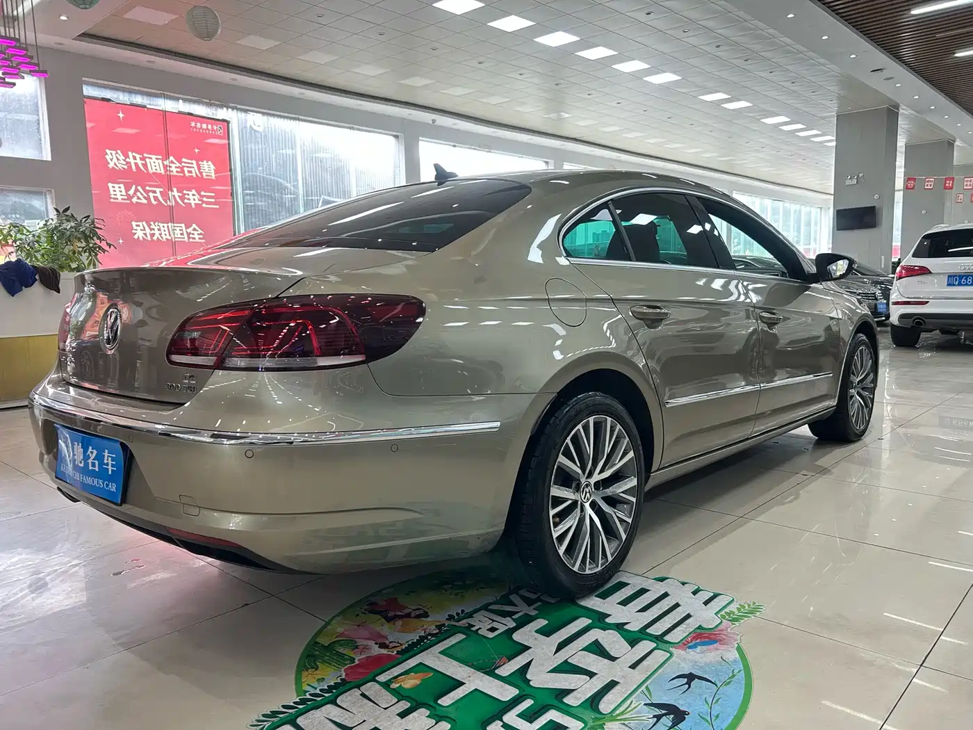 Volkswagen FAW-Volkswagen CC 2016 Model 1.8TSI Luxury фото 12