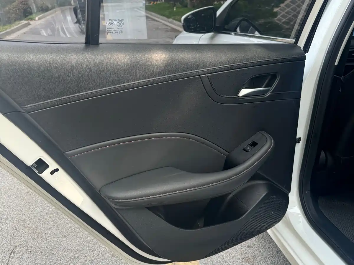 Photo 7 - Roewe i5