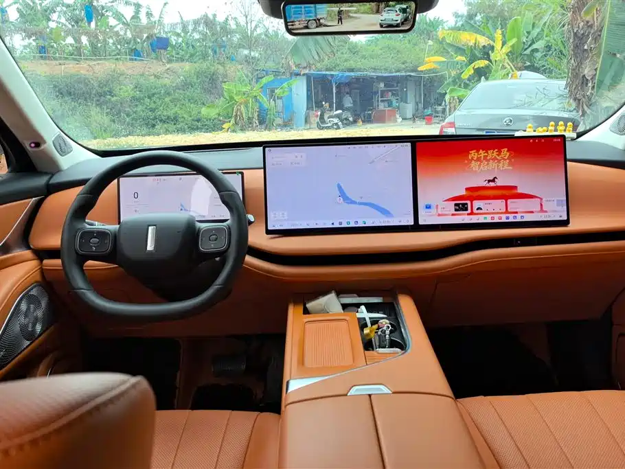 WEI PAI WEI BRAND BLUE MOUNTAIN