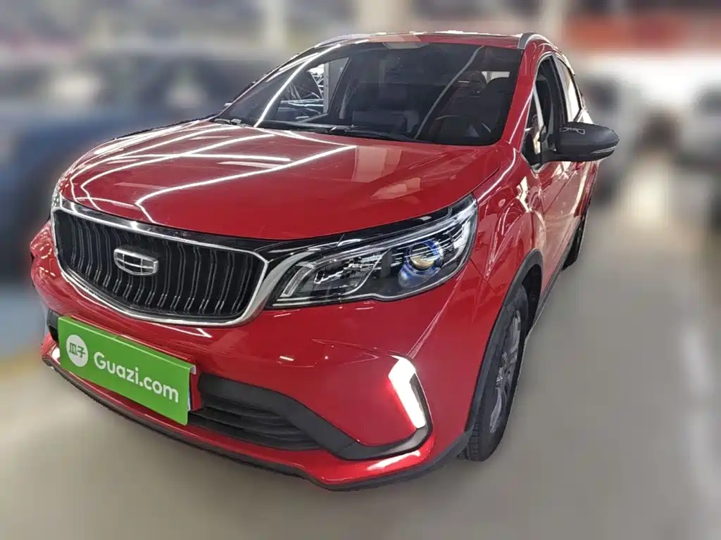 Similar car