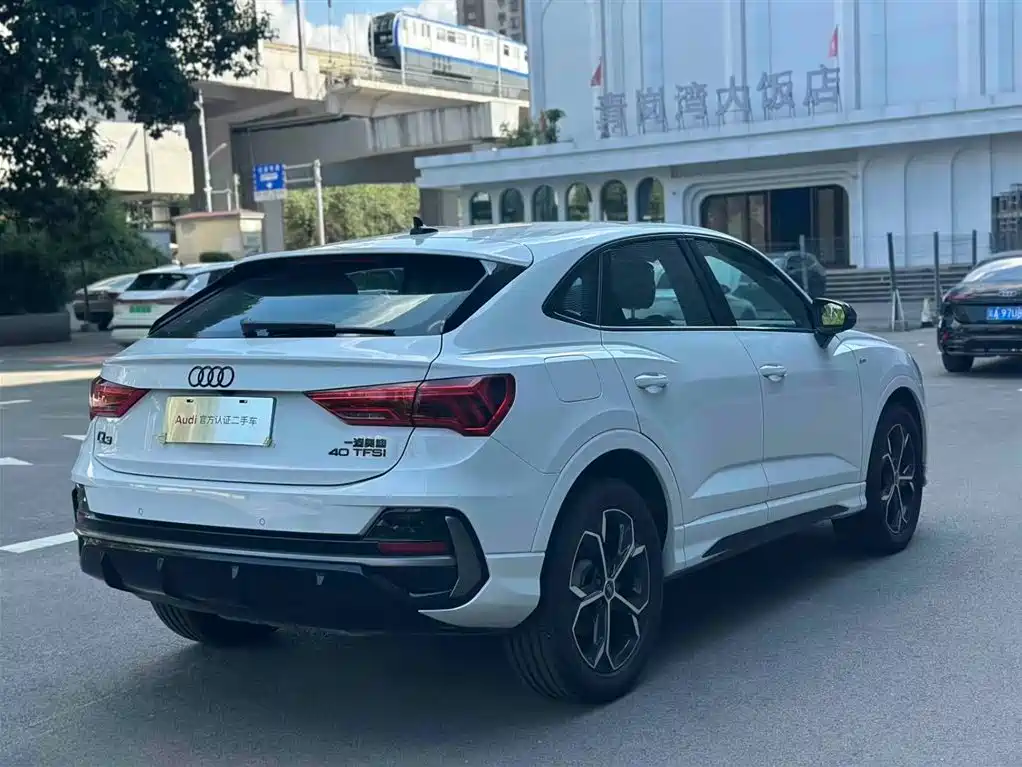 Audi Q3 Sportback 2026 2025 quattro 45th Anniversary Edition 40TFSI Fashion