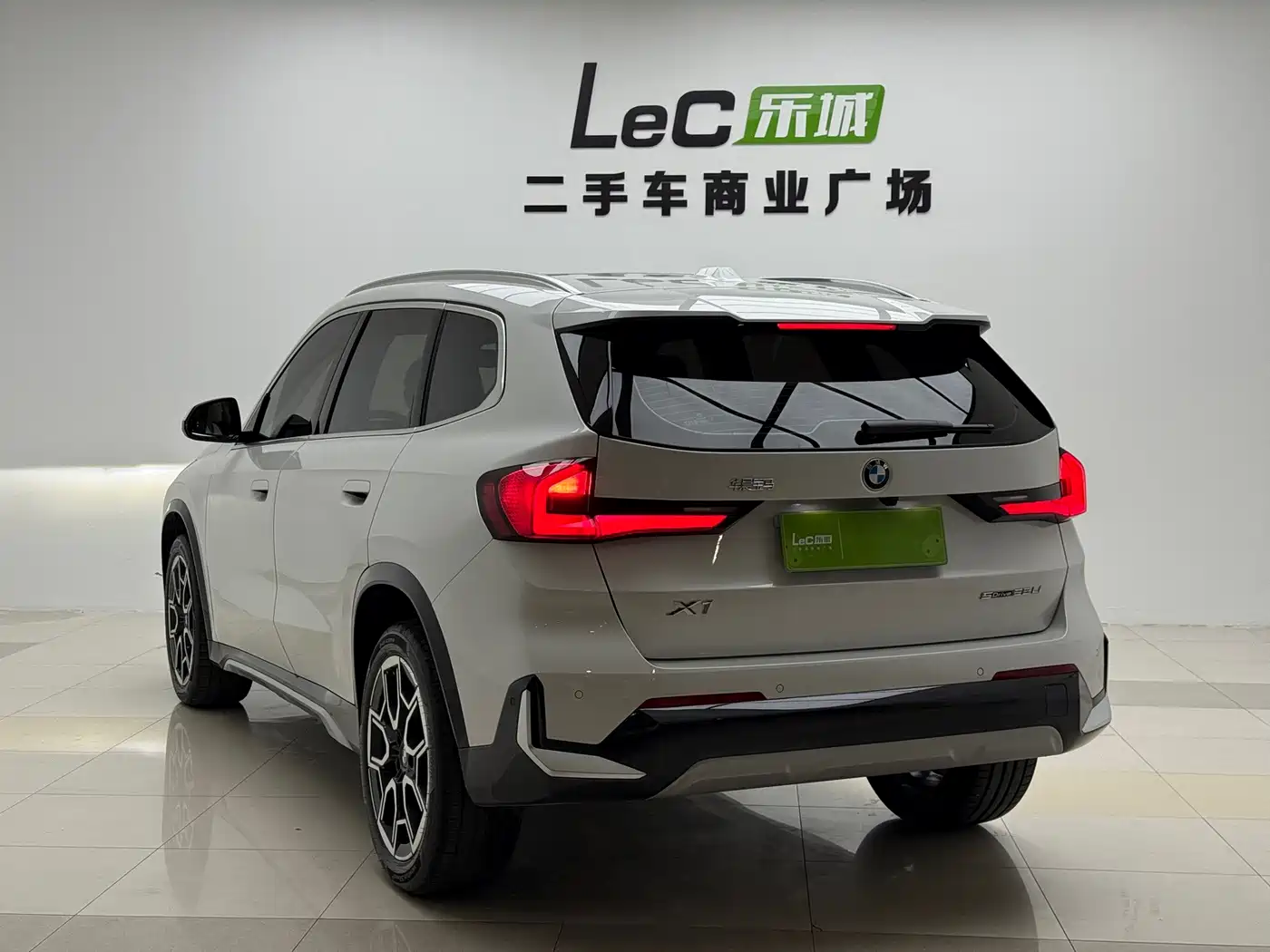 BMW X1 2026 2026 Model Year xDrive25Li X Design Package