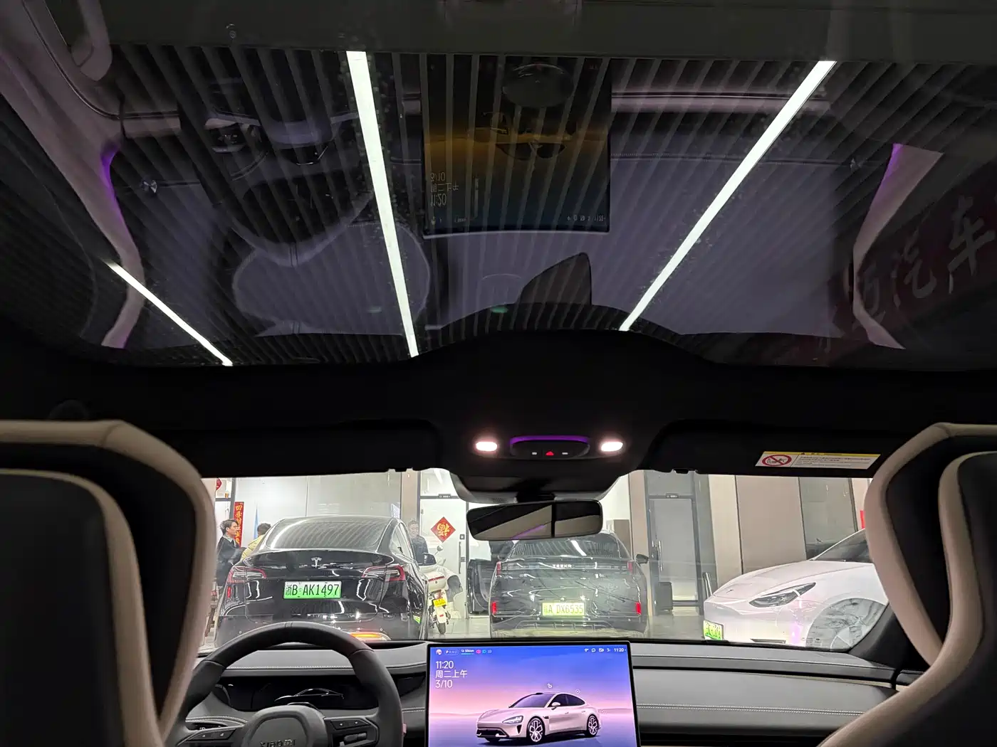 XIAOMI CAR XIAOMI SU7