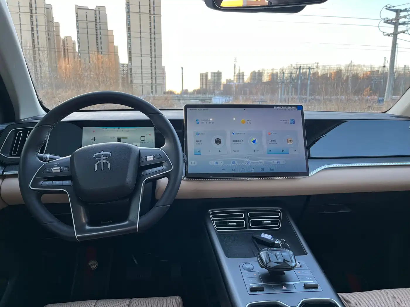 BYD SONGJIANG NEW ENERGY