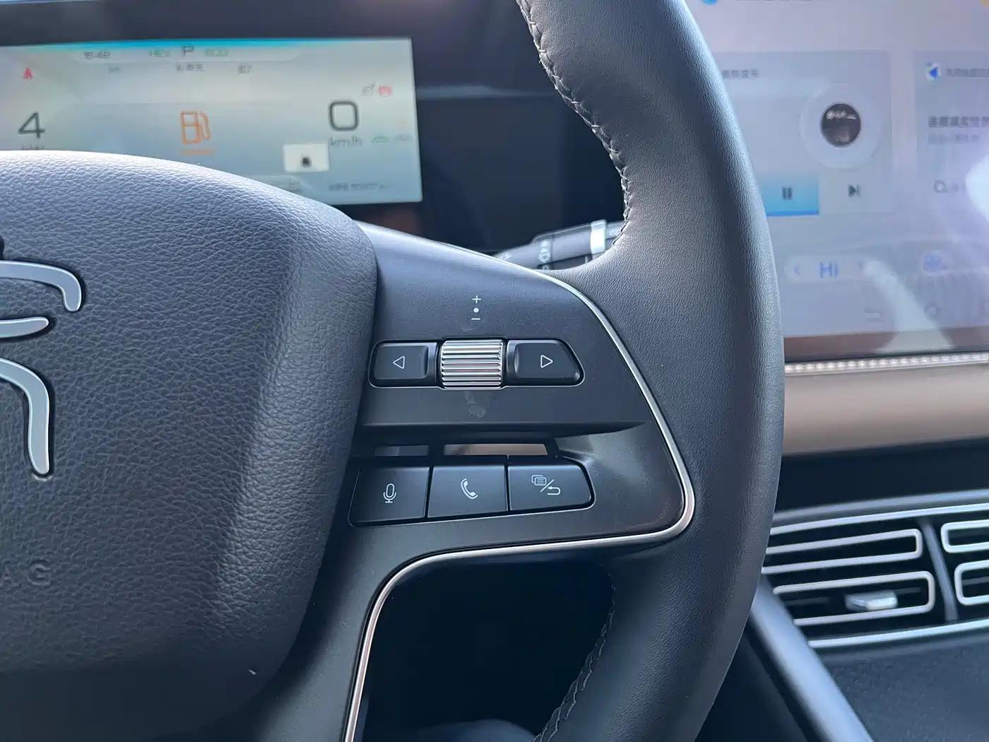 BYD SONGJIANG NEW ENERGY