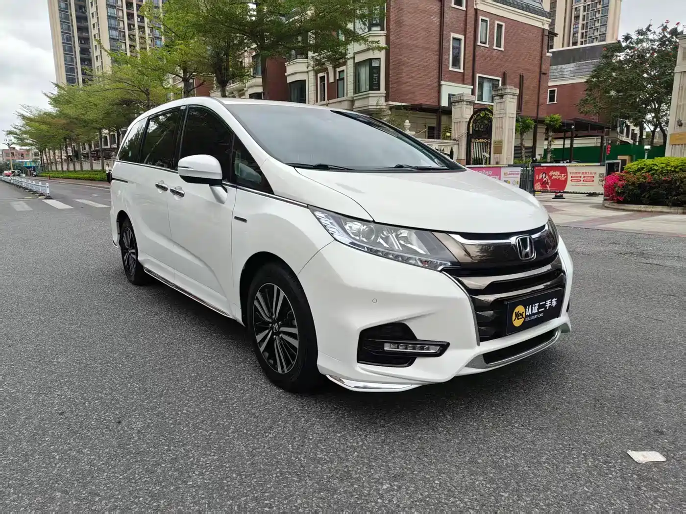 HONDA ODYSSEY