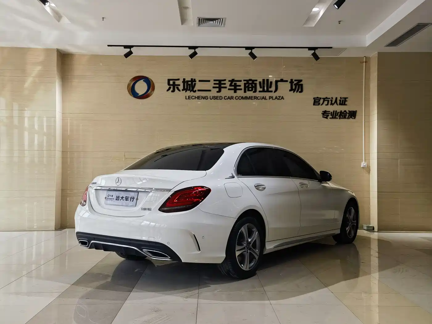Mercedes-Benz C-Class 2021 C 260 L Sport Edition фото 18