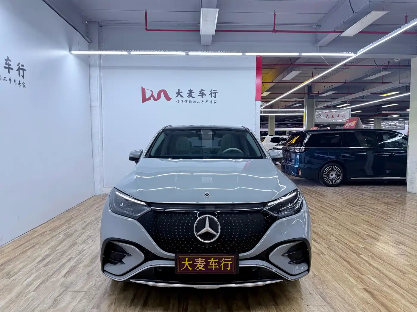 Mercedes-Benz EQE SUV 2023 2023 350 4MATIC Luxury Edition