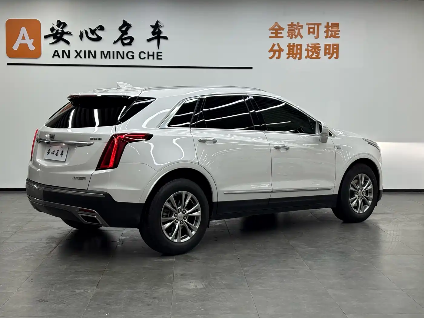 Cadillac XT5 2020 28T Luxury Model фото 3