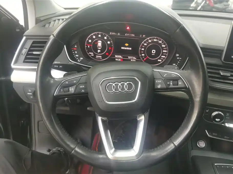 Audi Q5L 2020 40 TFSI Prestige Fashion фото 15
