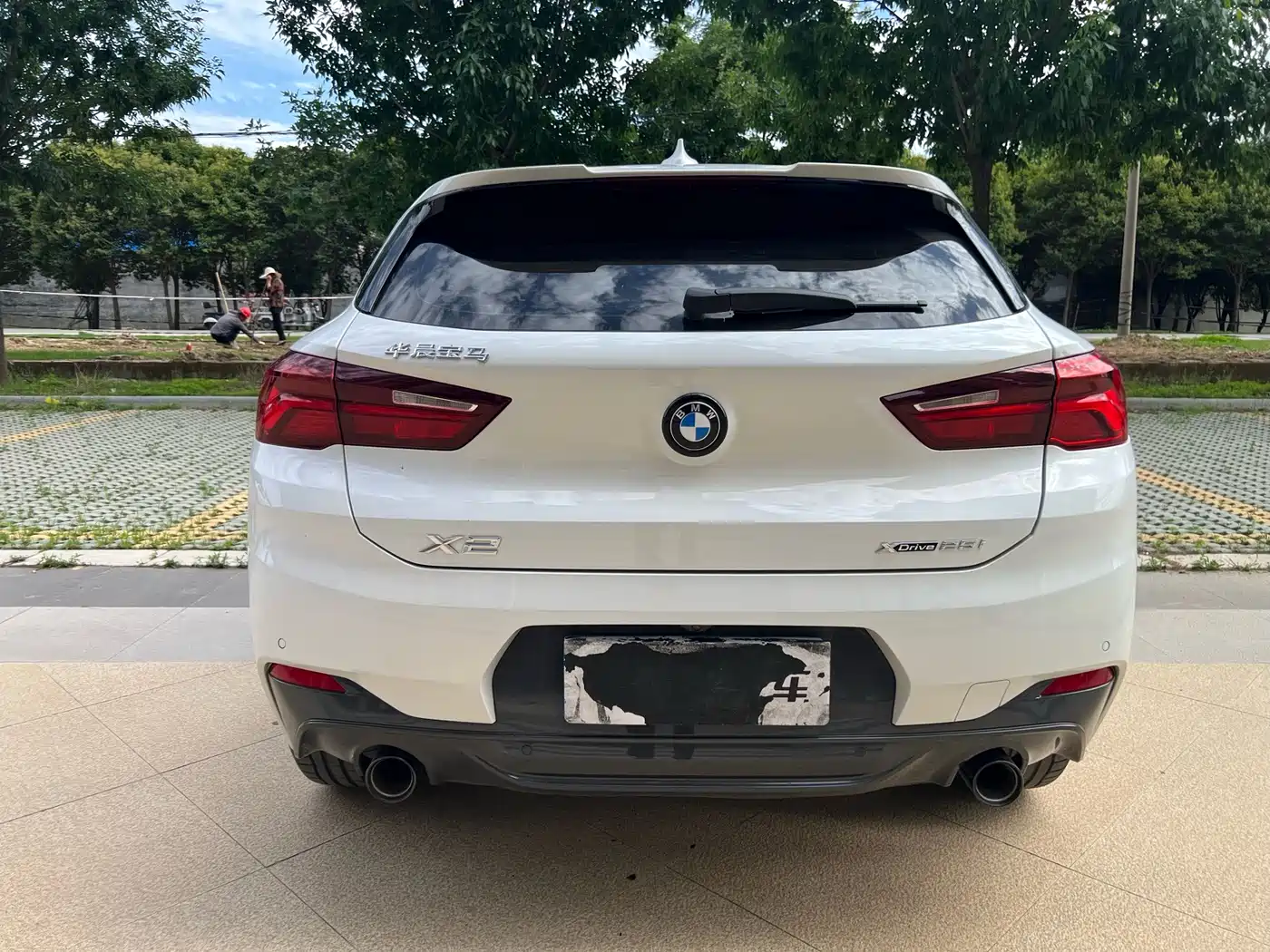 BMW X2 2023 2023 xDrive 25i Radiance Edition