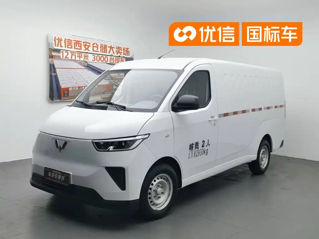 Wuling Motors Wuling Yangguang 2025 2024 300km Practical Enclosed Window Version 60kW