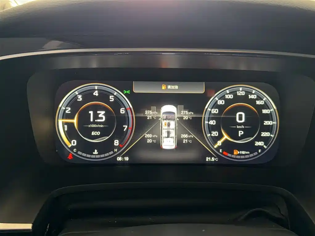GAC Trumpchi Trumpchi M8 2021 Leading Show Series 390T Ultimate Edition фото 5