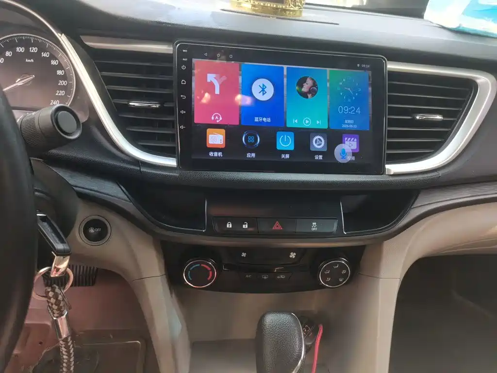Фото 14 - Buick Excelle