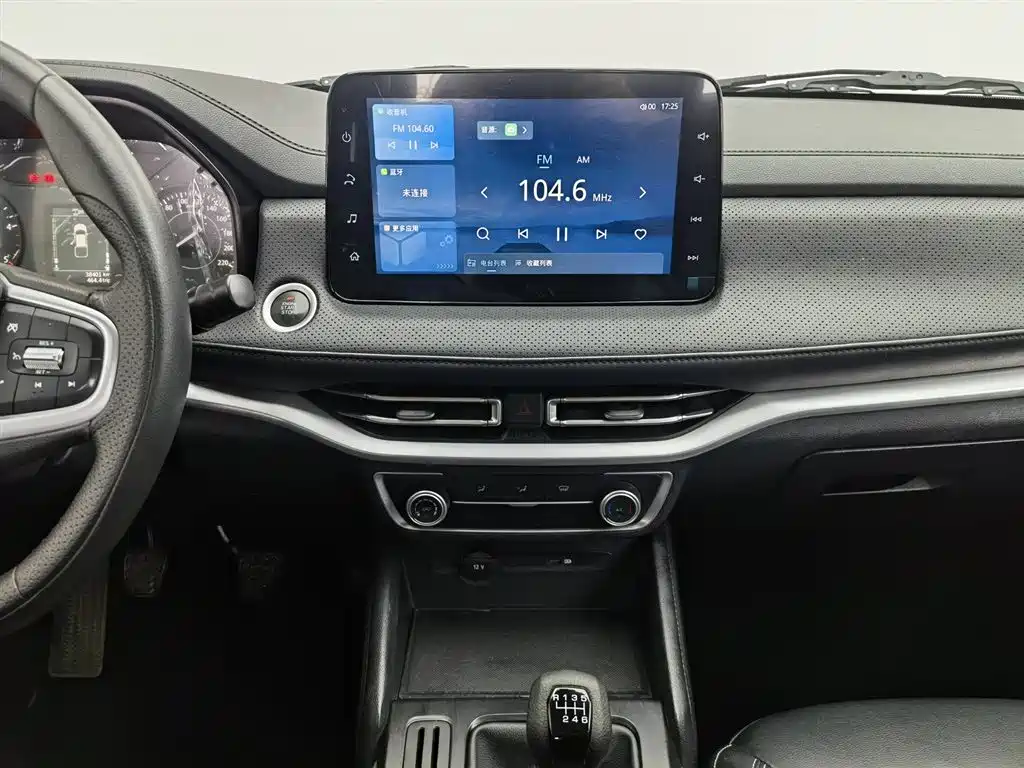 JIANGLING DOMAIN TIGER 7