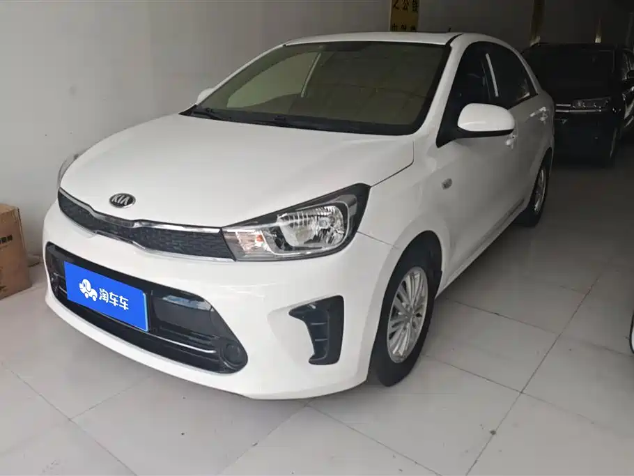 KIA HUANCHI