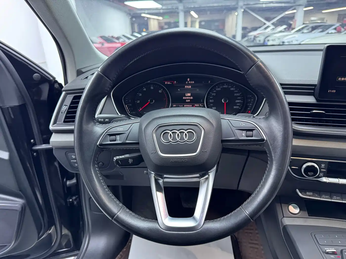 Audi Q5L 2020 40 TFSI Prestige Progressive фото 9