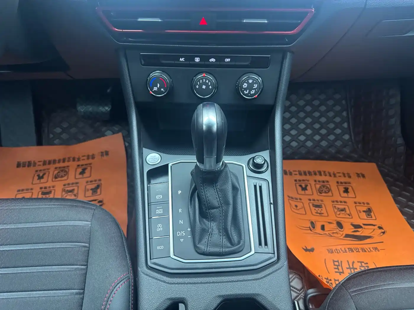 Volkswagen Lavida 2024 Model 300TSI DSG Starlight Full Comfort Edition фото 9