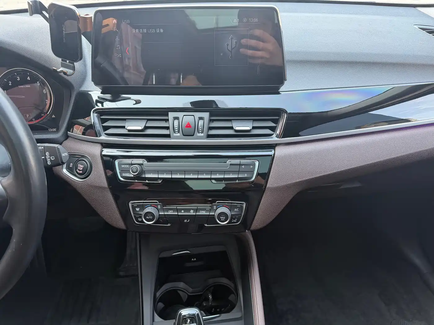 BMW X1 2022 sDrive25Li Leading фото 16