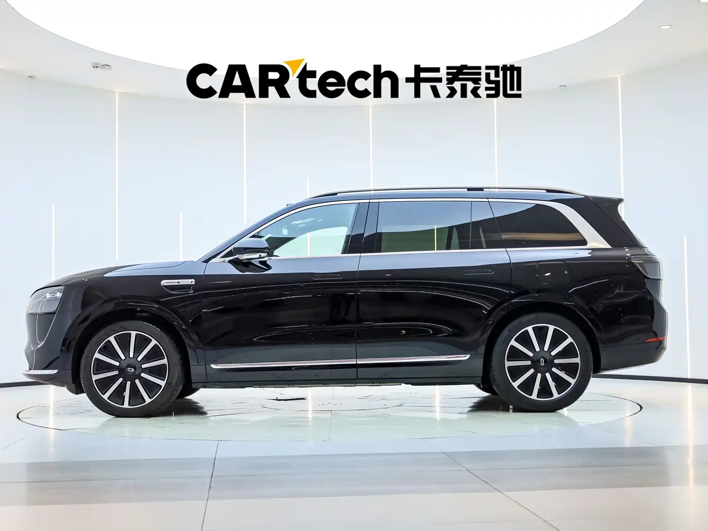 Aito M9 2026 2025 Extended Range Ultra 52kWh 5-Seater