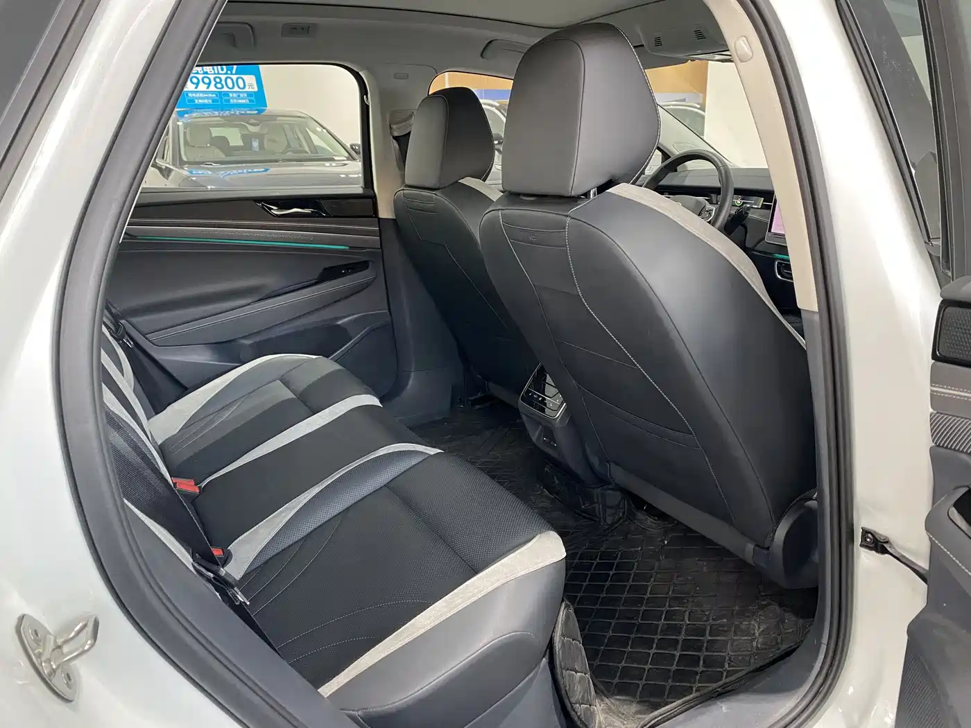 Volkswagen ID.7 VIZZION 2024 PRO фото 11