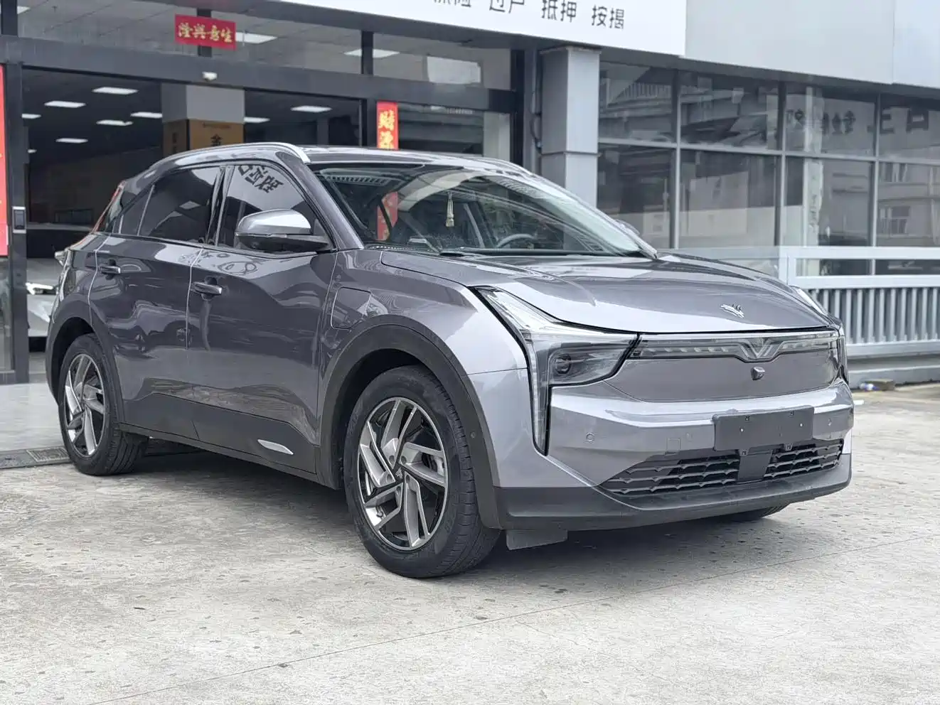 Nezha Auto Neta U 2021 2020 520 U Travel