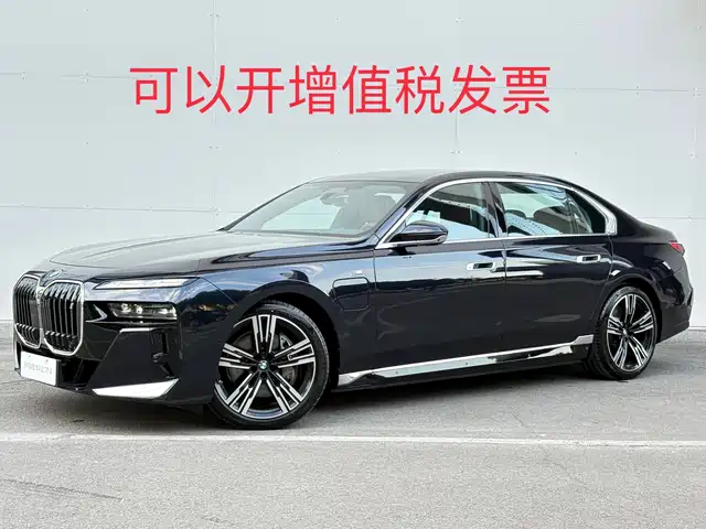 BMW i7 eDrive50L, Престиж, M Спорт-пакет