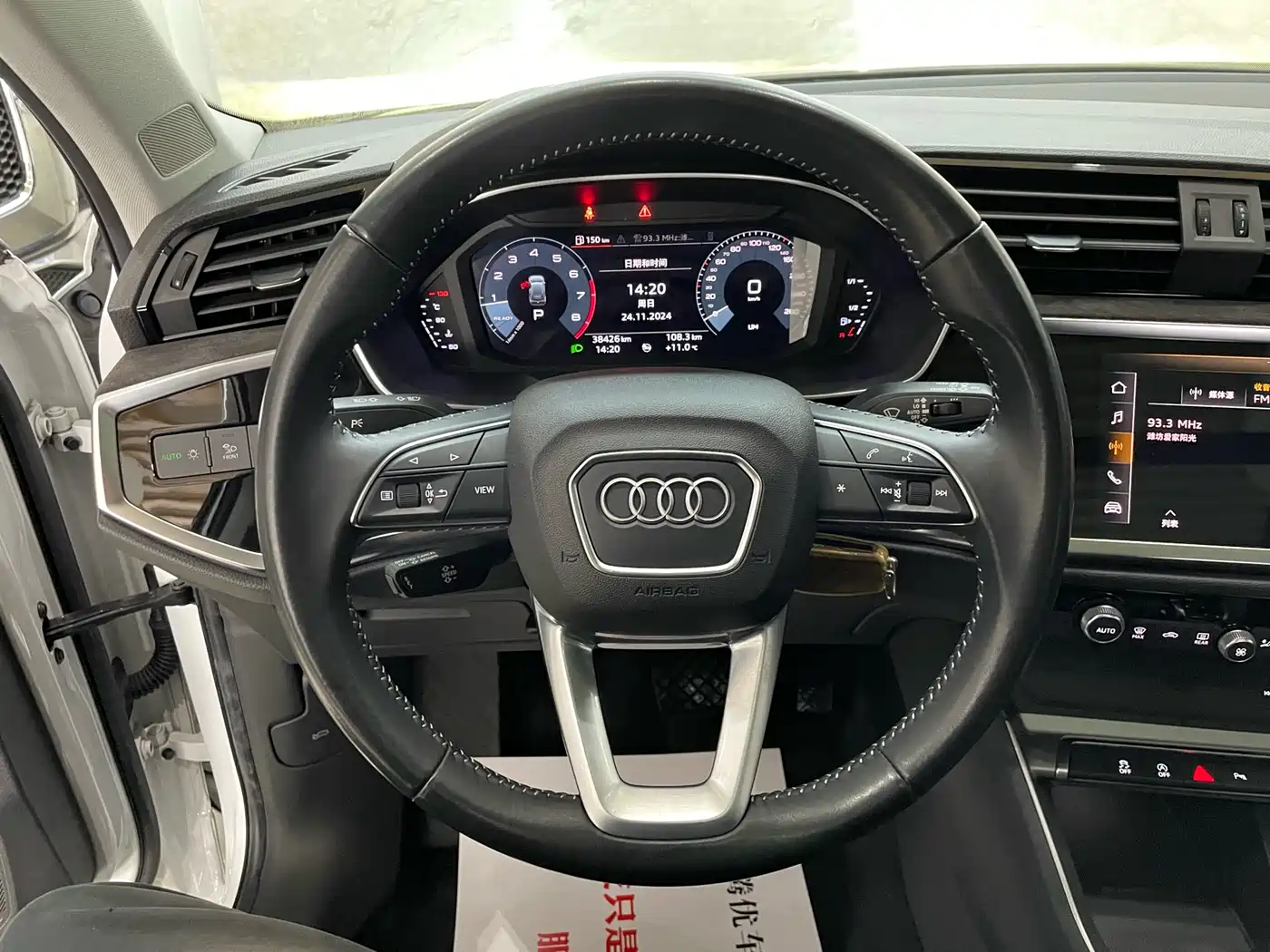 Audi Q3 2019 35 TFSI Progressive Sport фото 13