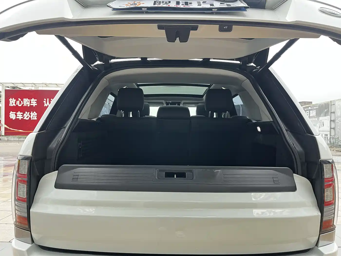 Land Rover Range Rover 2015 3.0 TDV6 Vogue фото 9