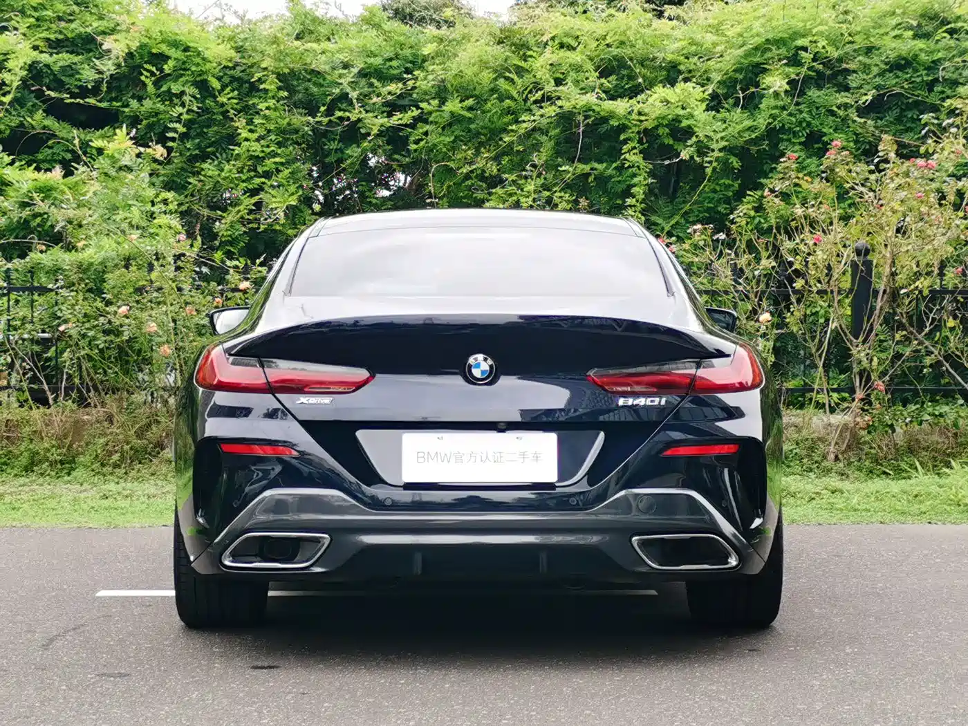 BMW 8 Series 2023 2022 840i xDrive Gran Coupe M Sport Package
