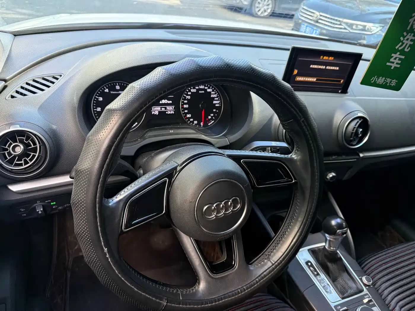 Photo 7 - Audi A3
