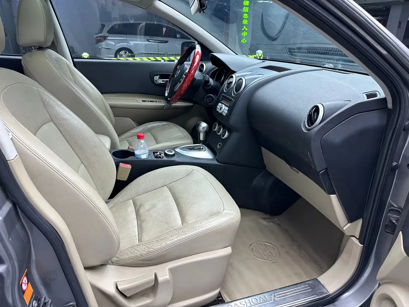 Nissan Qashqai 2008 2008 20X Tiger CVT 4WD