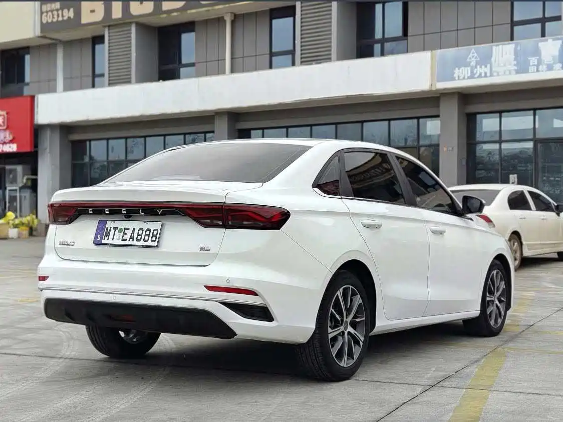 GEELY AUTOMOBILE EMGRAND