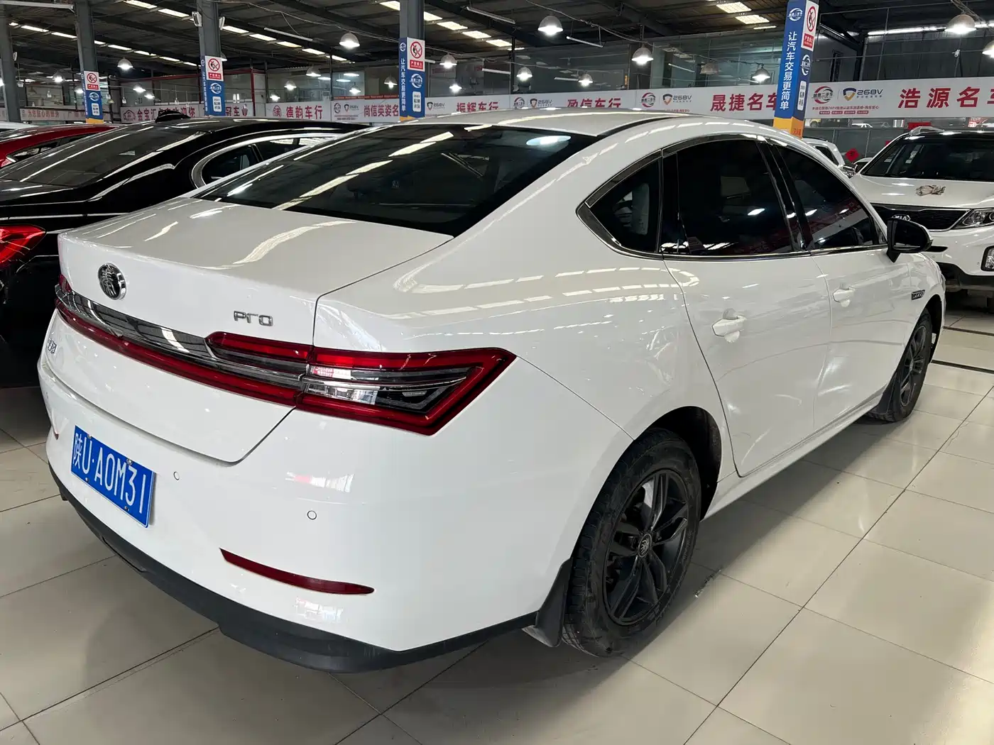 BYD QIN PRO