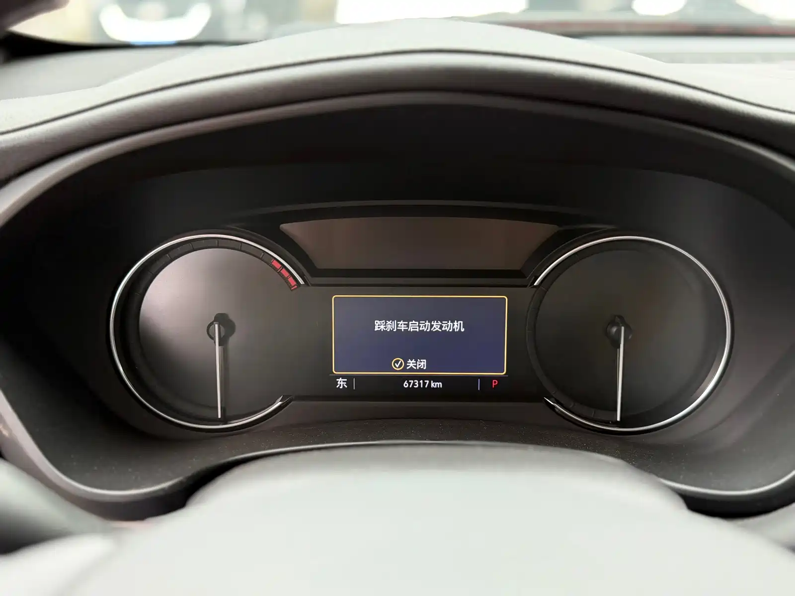 Photo 20 - Cadillac XT4