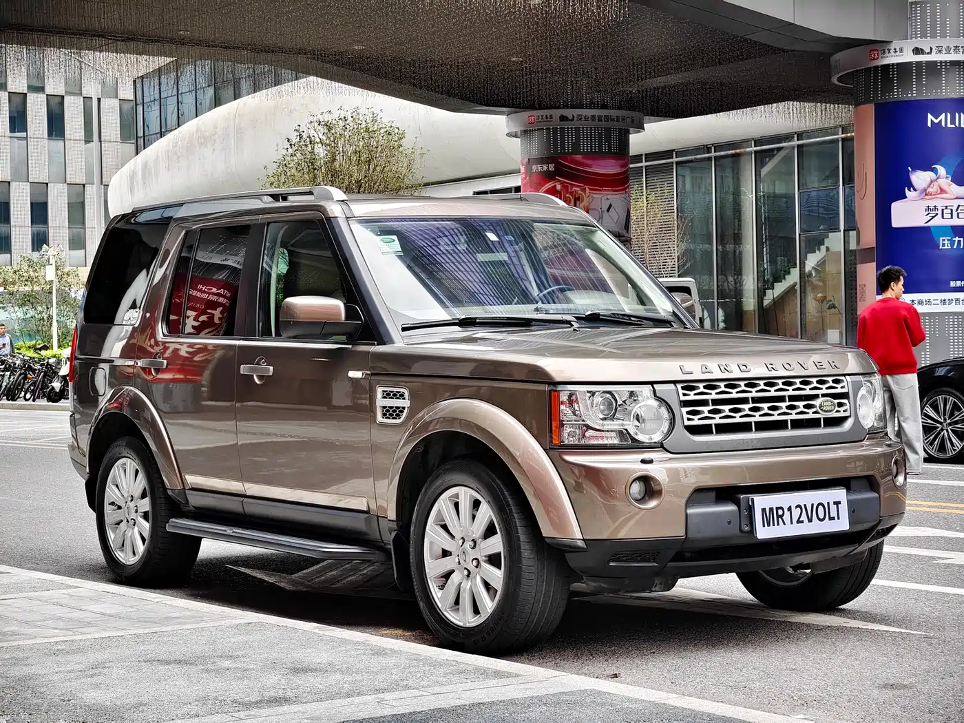 Land Rover Discovery 2012 3.0 SDV6 HSE Diesel фото 3
