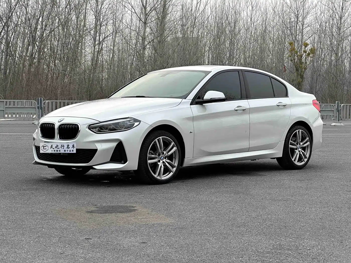 BMW 1 Series 2020 Model 125i Leading M Sport Package