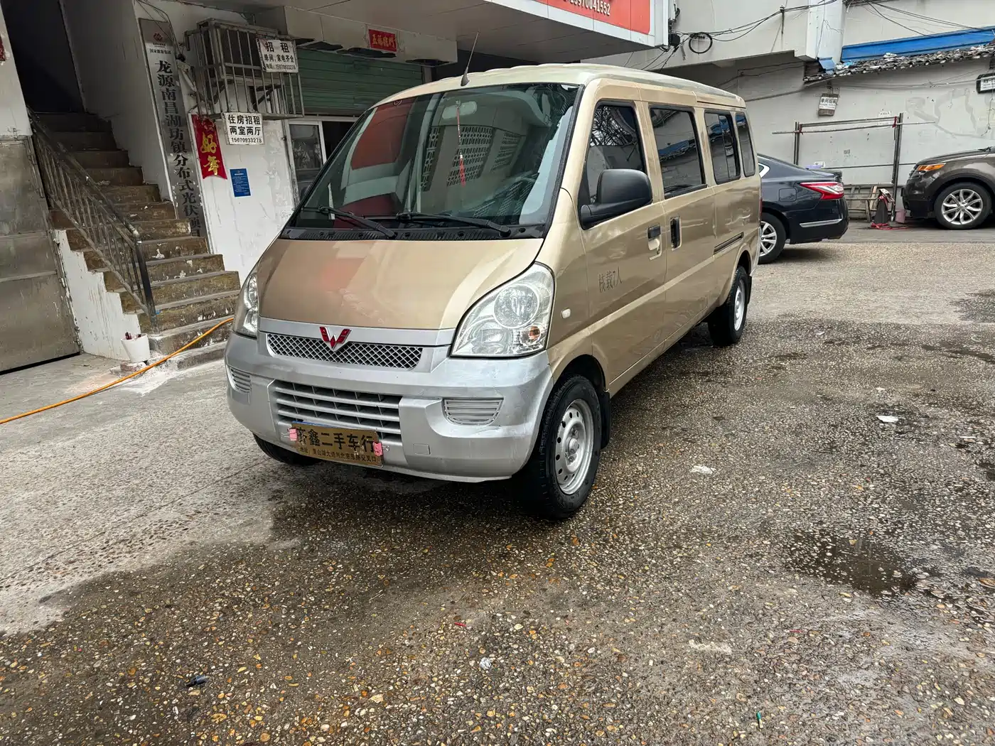 Wuling Motors Wuling Rongguang 2014 2012 1.5L Extended Standard Model