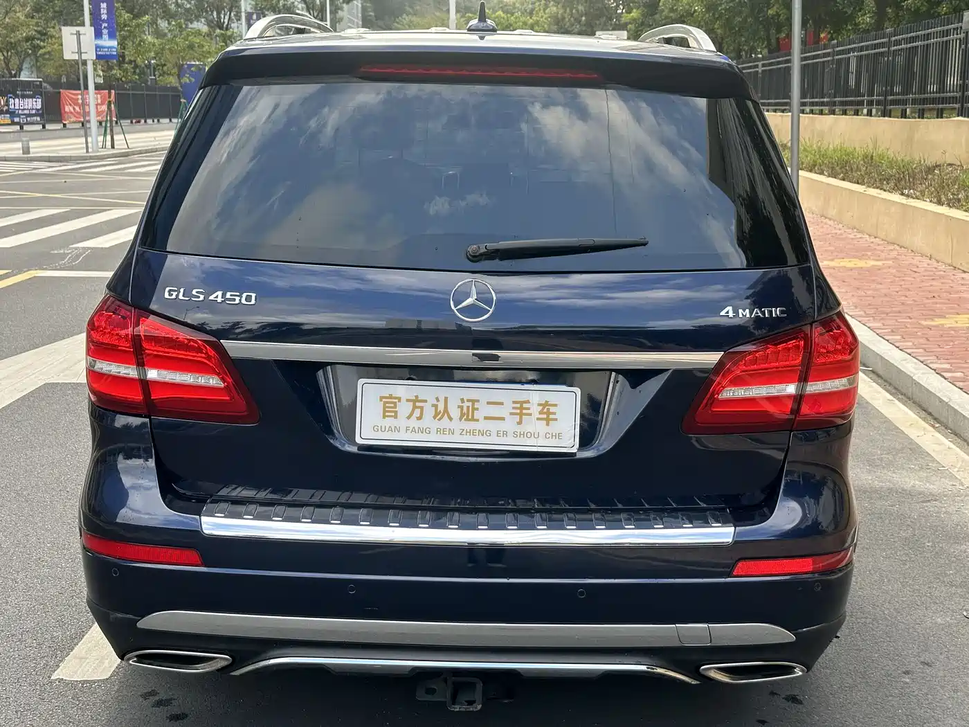 Mercedes-Benz GLS 2017 GLS 400 4MATIC Luxury фото 25