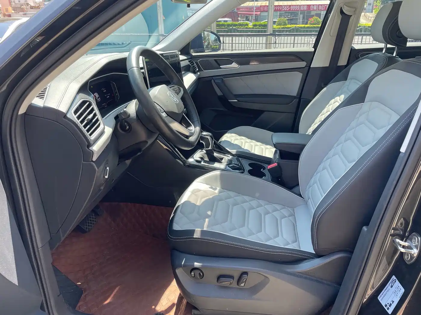 Volkswagen Tayron 2025 2025 Shared Joy 300TSI