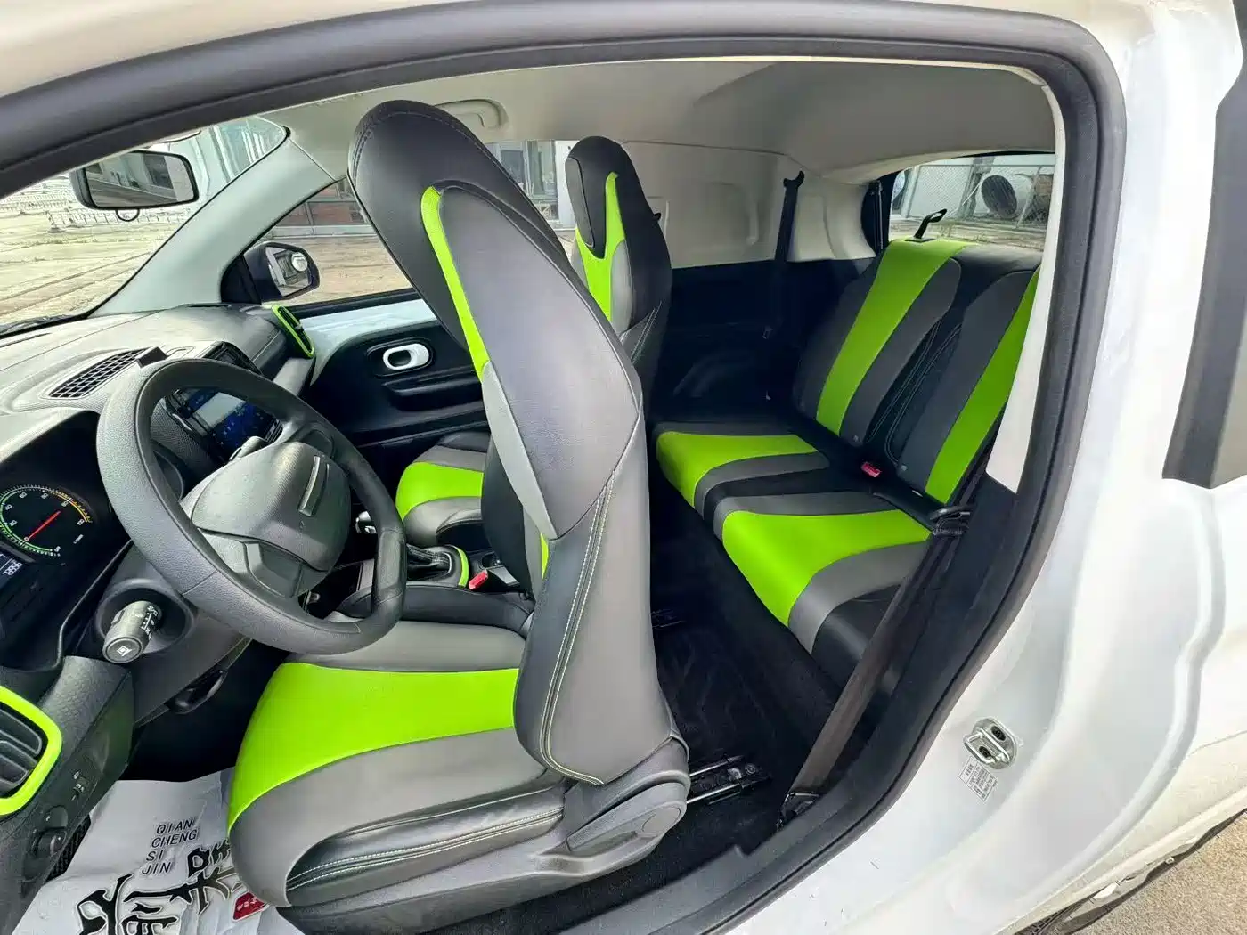 Roewe Clever 2021 2021 302km New Four-Seat Super Edition