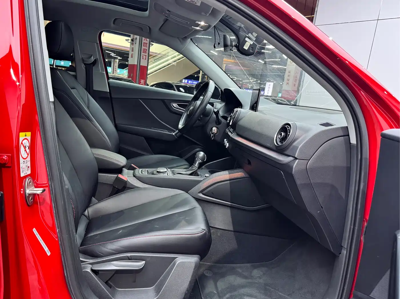 Audi Q2L 2018 35 TFSI Launch Exclusive Edition China V фото 16