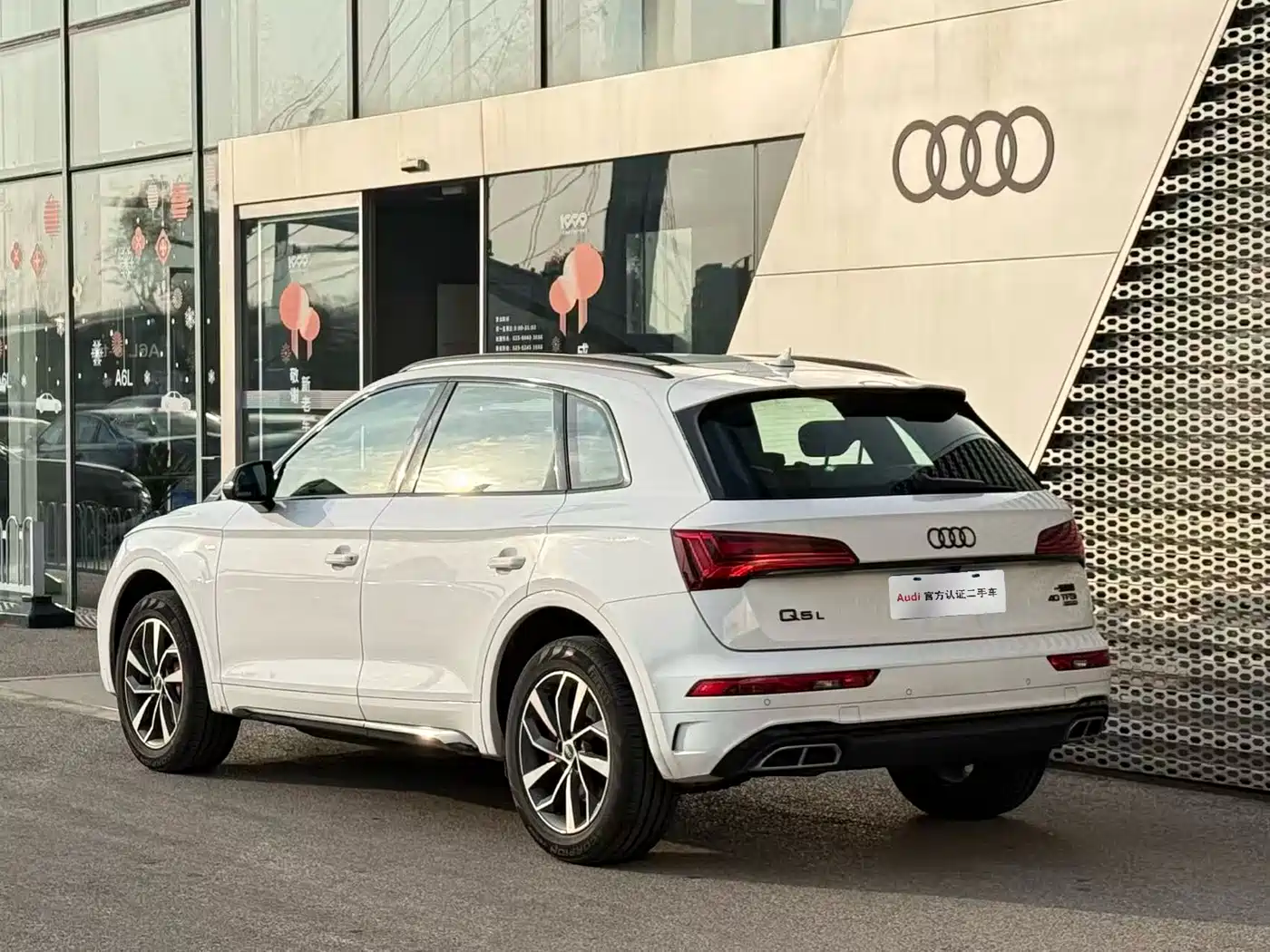 Audi Q5L 2024 Model 40 TFSI Luxury Dynamic фото 4