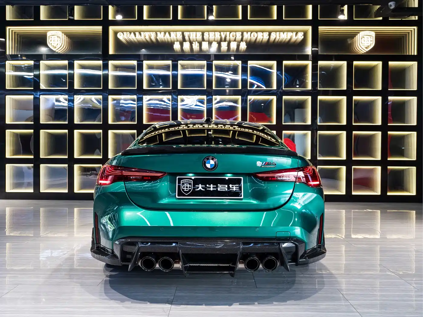 2026 BMW M4
