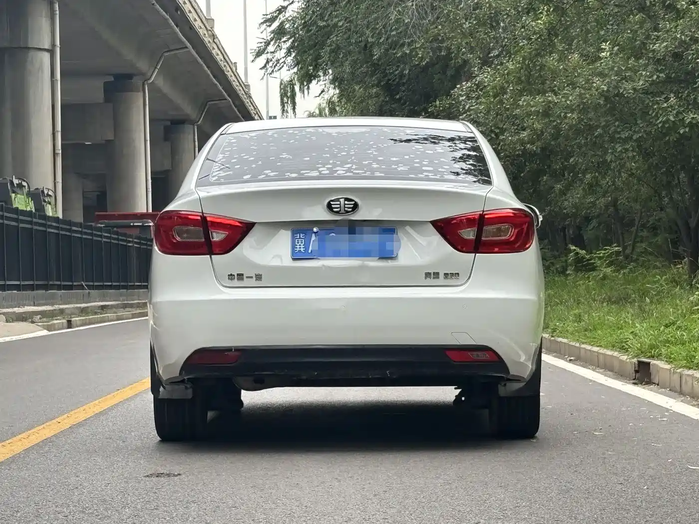 Besturn B30 2019 2019 1.6L Automatic Comfort
