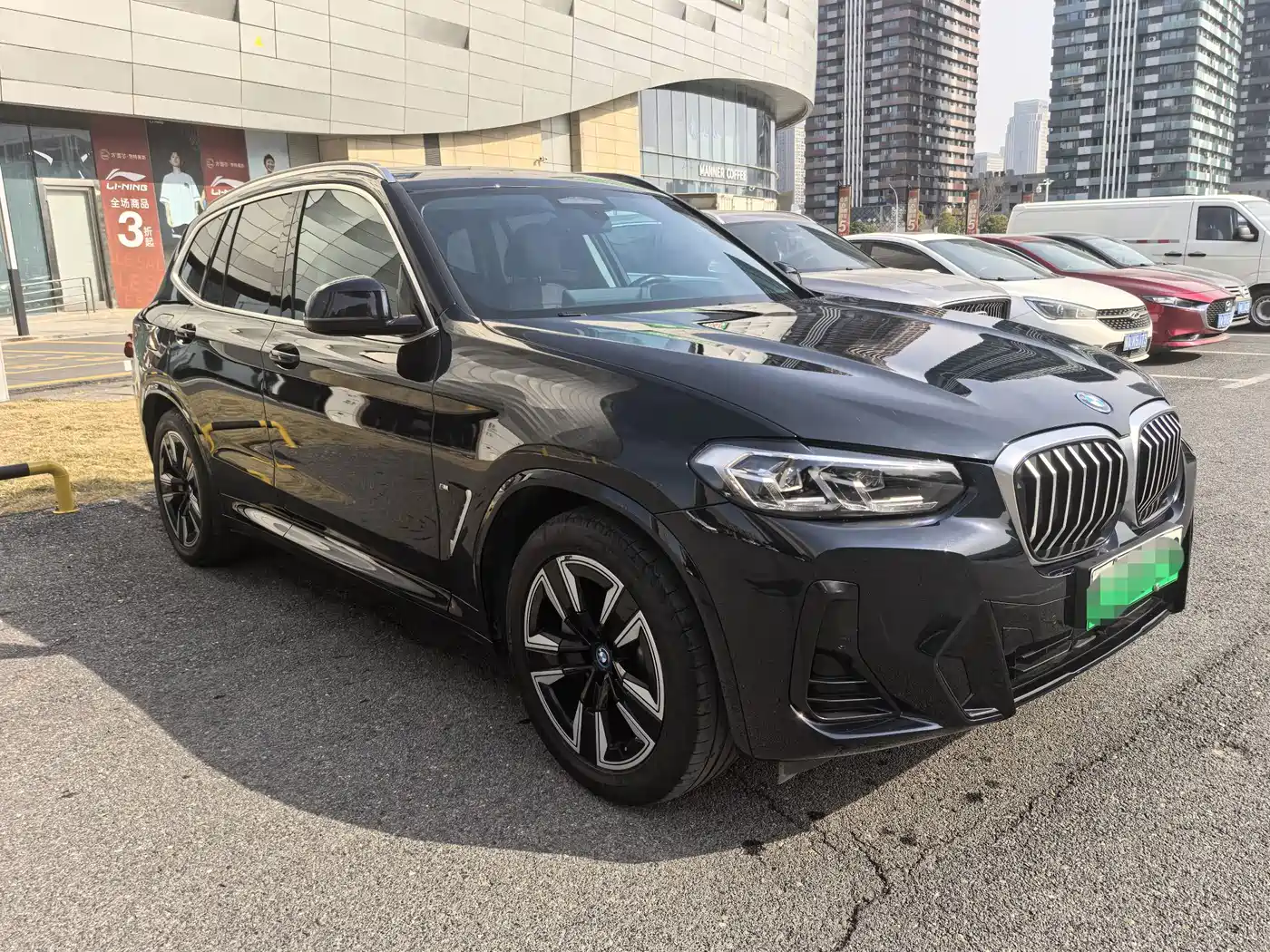 BMW iX3 2024 2024 Leading Edition